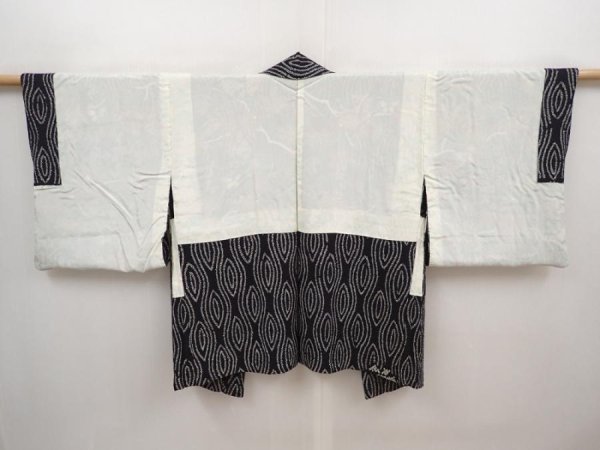 Photo6: 6626T11z460 Vintage Japanese Kimono Silk SHIBORI HAORI Butterfly Black (6)