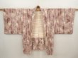 Photo5: 6629T03z480 Vintage Japanese Kimono Silk SHIBORI HAORI  Grape-Brown (5)