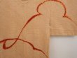 Photo3: 6630T03z500 Vintage Japanese Kimono Silk SHIBORI HAORI  Orange-Brown (3)