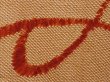 Photo4: 6630T03z500 Vintage Japanese Kimono Silk SHIBORI HAORI  Orange-Brown (4)