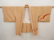 Photo5: 6630T03z500 Vintage Japanese Kimono Silk SHIBORI HAORI  Orange-Brown (5)