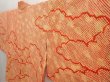 Photo2: 6630T05z470 Vintage Japanese Kimono Silk SHIBORI HAORI Cloud Red (2)