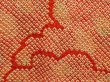 Photo4: 6630T05z470 Vintage Japanese Kimono Silk SHIBORI HAORI Cloud Red (4)