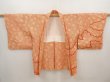 Photo5: 6630T05z470 Vintage Japanese Kimono Silk SHIBORI HAORI Cloud Red (5)