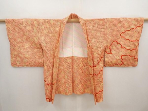 Photo5: 6630T05z470 Vintage Japanese Kimono Silk SHIBORI HAORI Cloud Red (5)