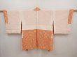 Photo6: 6630T05z470 Vintage Japanese Kimono Silk SHIBORI HAORI Cloud Red (6)