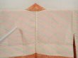 Photo8: 6630T05z470 Vintage Japanese Kimono Silk SHIBORI HAORI Cloud Red (8)