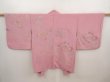 Photo1: 6630T06z560 Vintage Japanese Kimono Silk HAORI Flower Dull pink (1)