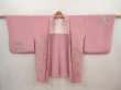 Photo5: 6630T06z560 Vintage Japanese Kimono Silk HAORI Flower Dull pink (5)