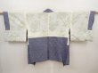 Photo6: 6630T07z380 Vintage Japanese Kimono Silk SHIBORI HAORI  Navy (6)