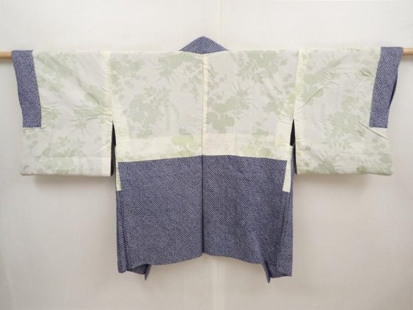 Photo6: 6630T07z380 Vintage Japanese Kimono Silk SHIBORI HAORI  Navy (6)
