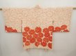 Photo1: 6630T09z560 Vintage Japanese Kimono Silk SHIBORI HAORI Flower Dull white (1)