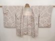 Photo5: 6701T01z790 Vintage Japanese Kimono Silk HAORI Chrysanthemum Light gray (5)