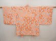 Photo1: 6701T02z590 Vintage Japanese Kimono Silk HAORI Leaf Dark salmon (1)