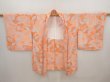Photo5: 6701T02z590 Vintage Japanese Kimono Silk HAORI Leaf Dark salmon (5)