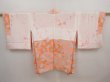 Photo6: 6701T02z590 Vintage Japanese Kimono Silk HAORI Leaf Dark salmon (6)