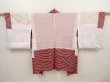 Photo6: 6701T07z430 Vintage Japanese Kimono Silk SHIBORI HAORI Pine Dark grape (6)