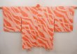 Photo1: 6701T09z490 Vintage Japanese Kimono Silk SHIBORI HAORI  Dark salmon (1)