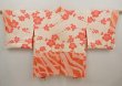 Photo6: 6701T09z490 Vintage Japanese Kimono Silk SHIBORI HAORI  Dark salmon (6)