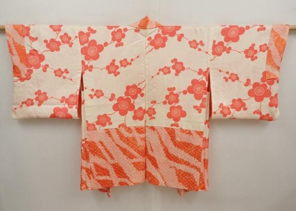 Photo6: 6701T09z490 Vintage Japanese Kimono Silk SHIBORI HAORI  Dark salmon (6)