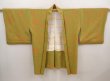 Photo5: 6701T11z440 Vintage Japanese Kimono Silk SHIBORI HAORI Flowers Parrot Green (5)