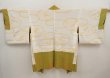 Photo6: 6701T11z440 Vintage Japanese Kimono Silk SHIBORI HAORI Flowers Parrot Green (6)