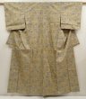 Photo1: 6701T13z750 Vintage Japanese Kimono Silk TSUMUGI Kikko Dark yellow (1)