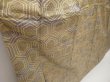 Photo2: 6701T13z750 Vintage Japanese Kimono Silk TSUMUGI Kikko Dark yellow (2)