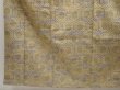 Photo3: 6701T13z750 Vintage Japanese Kimono Silk TSUMUGI Kikko Dark yellow (3)