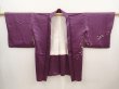 Photo5: 6702T04z520 Vintage Japanese Kimono Silk HAORI Flower Purple (5)