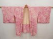 Photo5: 6702T05z440 Vintage Japanese Kimono Silk SHIBORI HAORI Flower Pink (5)
