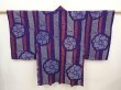 Photo1: 6702T04z380 Antique Japanese Kimono Silk SHIBORI HAORI Plum blossom (1)