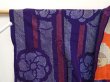 Photo8: 6702T04z380 Antique Japanese Kimono Silk SHIBORI HAORI Plum blossom (8)