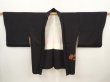 Photo5: 6702T08z510 Vintage Japanese Kimono Silk HAORI Folding fan Black (5)