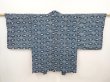 Photo1: 6702T09z440 Vintage Japanese Kimono Silk HAORI Flowers Dark cyan (1)
