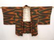 Photo4: 6702T01z540 Vintage Japanese Kimono Silk HAORI  Dull green (4)