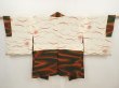 Photo6: 6702T01z540 Vintage Japanese Kimono Silk HAORI  Dull green (6)