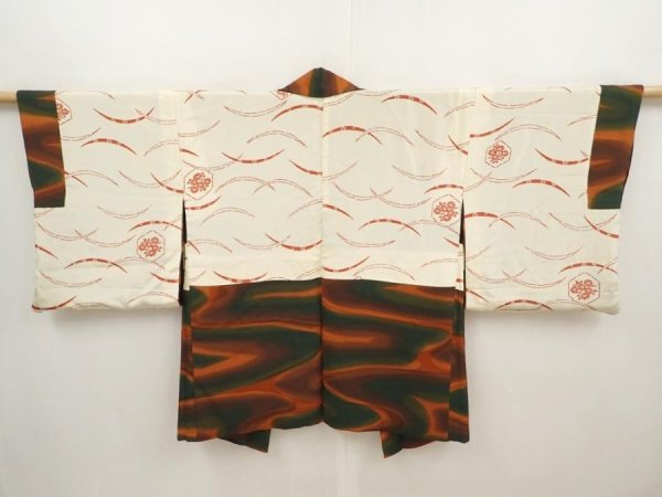 Photo6: 6702T01z540 Vintage Japanese Kimono Silk HAORI  Dull green (6)