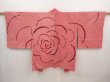 Photo1: 6702T02z590 Vintage Japanese Kimono Silk SHIBORI HAORI Flower Red-Pink (1)