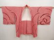 Photo5: 6702T02z590 Vintage Japanese Kimono Silk SHIBORI HAORI Flower Red-Pink (5)