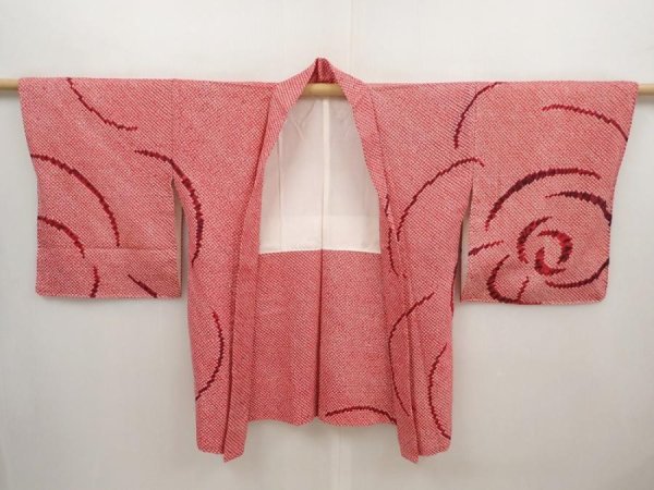 Photo5: 6702T02z590 Vintage Japanese Kimono Silk SHIBORI HAORI Flower Red-Pink (5)