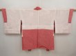 Photo6: 6702T02z590 Vintage Japanese Kimono Silk SHIBORI HAORI Flower Red-Pink (6)