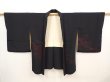 Photo6: 6702T03z560 Vintage Japanese Kimono Silk HAORI Wave Black (6)