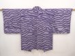 Photo1: 6702T10z400 Vintage Japanese Kimono Silk SHIBORI HAORI  Dark lavender (1)