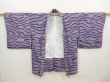 Photo5: 6702T10z400 Vintage Japanese Kimono Silk SHIBORI HAORI  Dark lavender (5)