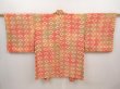 Photo1: 6702T11z500 Vintage Japanese Kimono Silk HAORI  Dark coral (1)