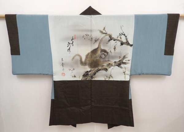 Photo1: 6702T12z660 Vintage Japanese Kimono Silk Men's HAORI Monkey Olive-Brown (1)