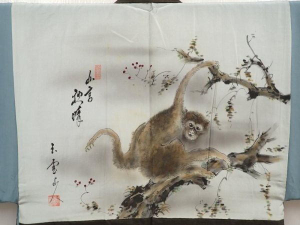 Photo3: 6702T12z660 Vintage Japanese Kimono Silk Men's HAORI Monkey Olive-Brown (3)