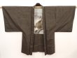 Photo5: 6702T12z660 Vintage Japanese Kimono Silk Men's HAORI Monkey Olive-Brown (5)