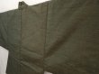 Photo6: 6702T13z610 Vintage Japanese Kimono Silk Men's HAORI Daimyogyoretsu Olive drab (6)